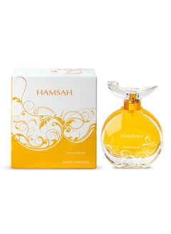 Hamsah EDP 100 ML - pzsku/ZB140DD74BE9AF6093ED5Z/45/_/1730138079/ef6e45b5-bbde-4f43-9c50-c2501b5df02e