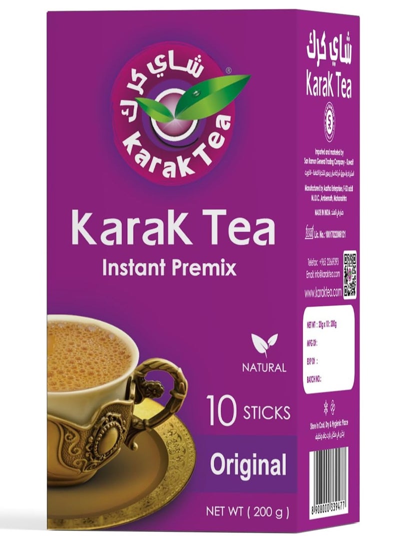 Karak Tea Quick Preparation Mix 10 Sachets - Plain- 200 gm - pzsku/ZB1414C3EE95F2ED76535Z/45/_/1731420555/4687ab43-45c5-4bc1-a57d-8862792908e6