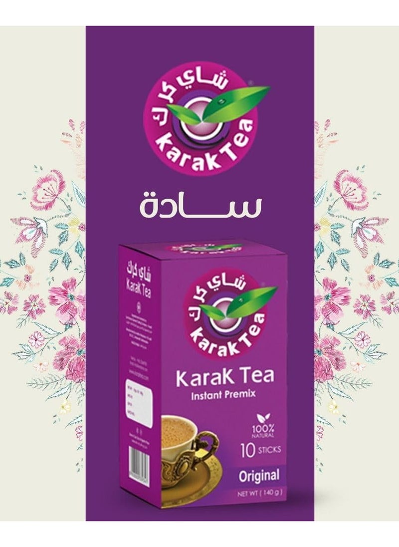 Karak Tea Quick Preparation Mix 10 Sachets - Plain- 200 gm - pzsku/ZB1414C3EE95F2ED76535Z/45/_/1731420577/ea681ec7-99c1-4997-ae24-689c3d96adab