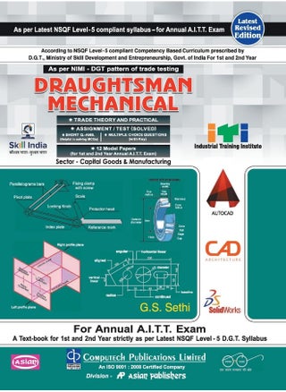D-MAN MECH. TH & PRACTICAL & ASST./TEST SOL. (NSQF - 5 SYLL.) 1ST & 2ND YR - pzsku/ZB14178117DCADAA5633FZ/45/1749722068/070ed1c9-fc56-4ad1-bea4-74519315677b