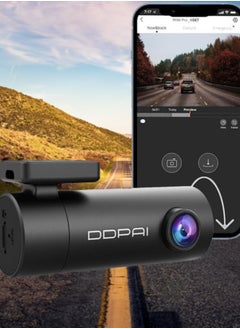 Dash Cam DDPI