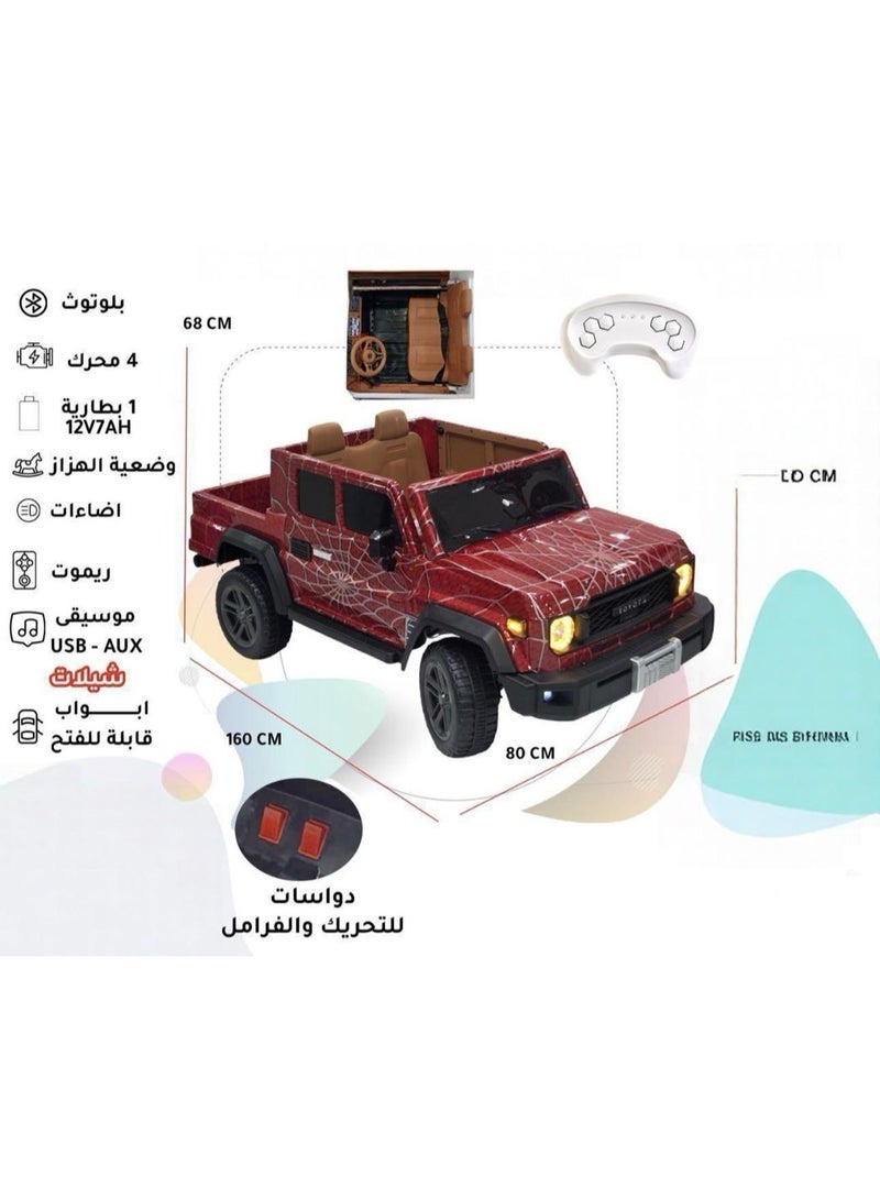 سيارة أطفال كهربائية شاص  4 محركات مع ريموت تحكم - Image 1
