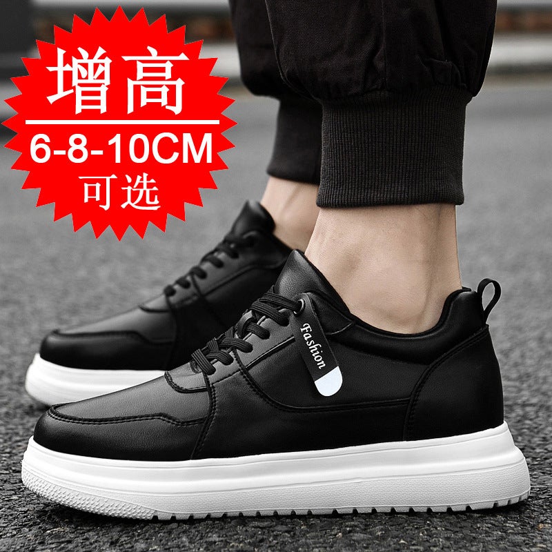 Men''s Shoes, Summer Breathable New Style, White Shoes with Hidden Height Increase, 10cm Height Increase Shoes, Sports Casual Shoes, Men''s Sneakers - Image 3