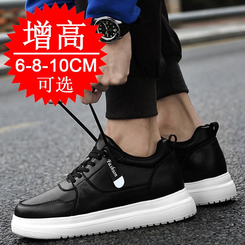 Men''s Shoes, Summer Breathable New Style, White Shoes with Hidden Height Increase, 10cm Height Increase Shoes, Sports Casual Shoes, Men''s Sneakers - Image 5