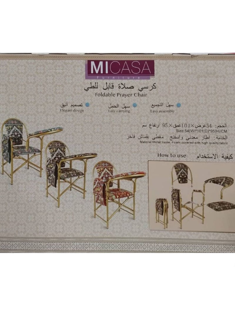 Foldable prayer chair - pzsku/ZB142B34BC85FC3FDDFD2Z/45/_/1677432449/de7ba66f-cddf-4ae3-a0d3-3885ba428eec