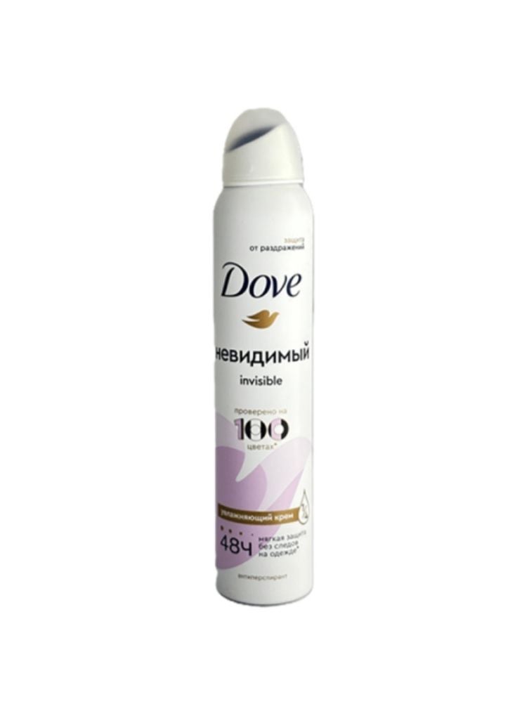 Dove Invisible Antiperspirant Spray 48H – Tested on 100 Colors – Russian Packaging
