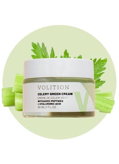 VOLITION Volition Beauty Celery Green Cream with Hyaluronic Acid  Peptides  Purifies Minimizes Pores and Controls Oil  1oz 