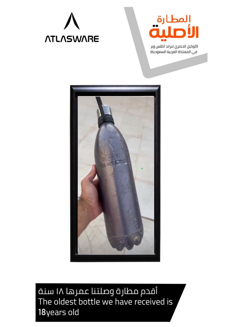 Atlasware - Water Bottle with a Capacity of 220 ml, Stainless Steel Water Bottle that keeps Cold for 30 Hours and Keeps Heat for 8 Hours, Classic Gold - Image 1