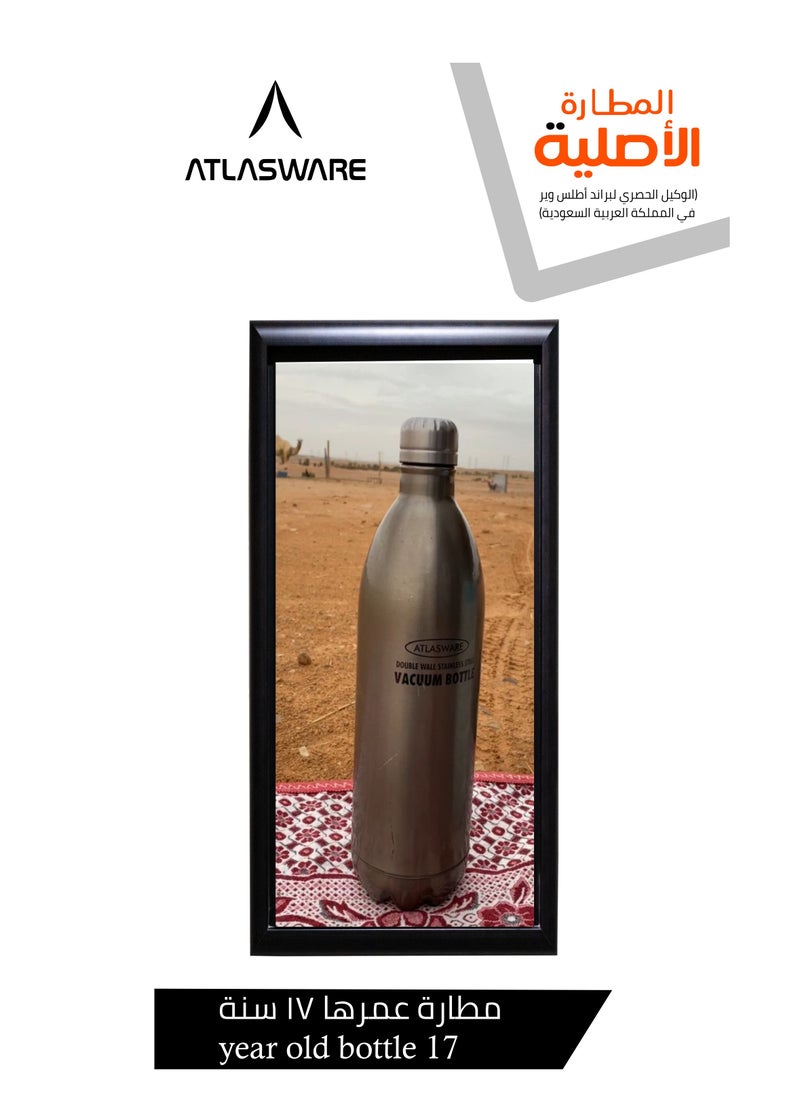Atlasware - Water Bottle with a Capacity of 220 ml, Stainless Steel Water Bottle that keeps Cold for 30 Hours and Keeps Heat for 8 Hours, Classic Gold - Image 1
