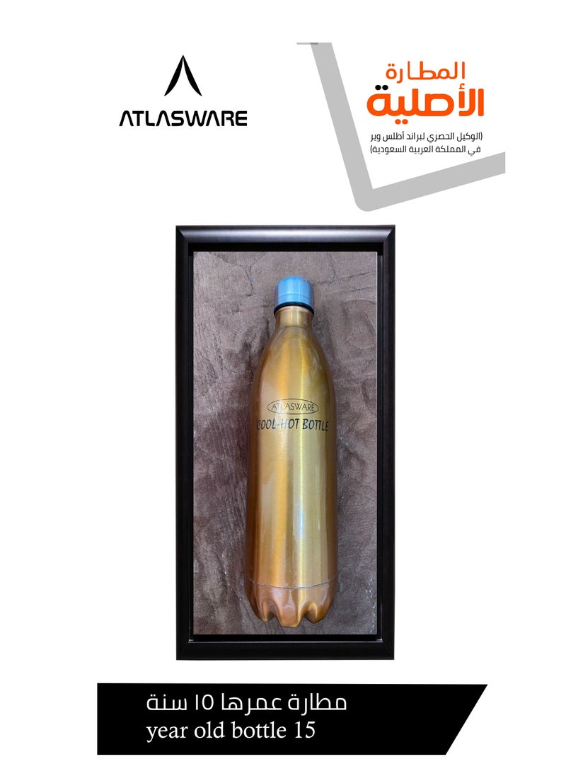Atlasware - Water Bottle with a Capacity of 220 ml, Stainless Steel Water Bottle that keeps Cold for 30 Hours and Keeps Heat for 8 Hours, Classic Gold - Image 1