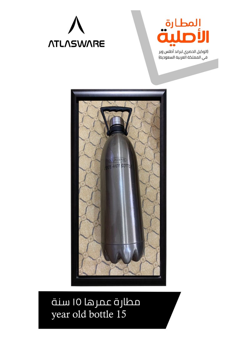 Atlasware - Water Bottle with a Capacity of 220 ml, Stainless Steel Water Bottle that keeps Cold for 30 Hours and Keeps Heat for 8 Hours, Classic Gold - Image 1