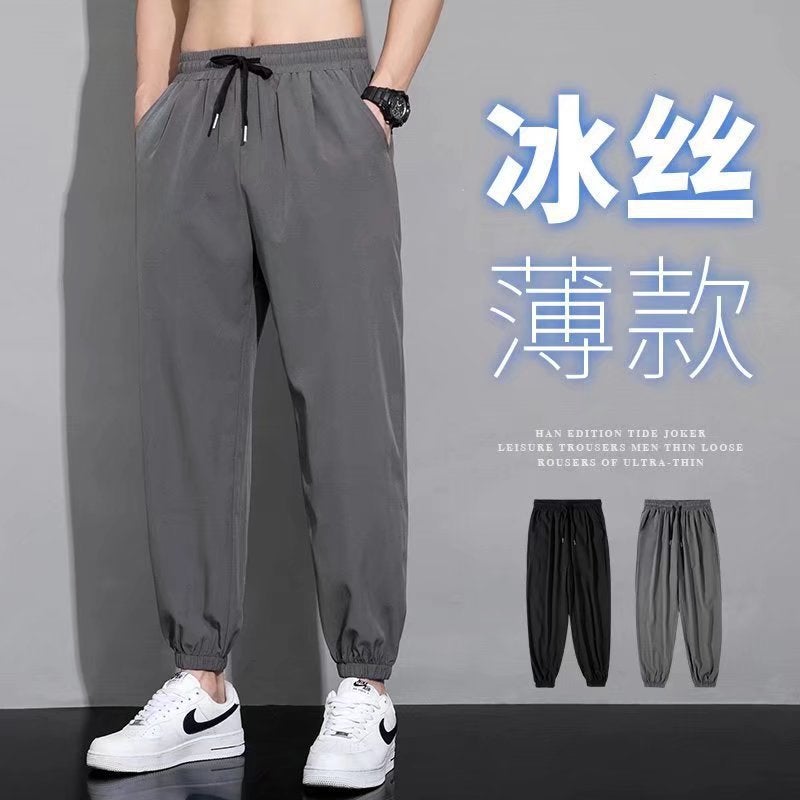 Casual Pants Mens Loose Autumn Straight Pants Dosing Ice Silk Pants Mens plus size Wide Leg Pants Thin Mens Pants dark gray [toe binding]