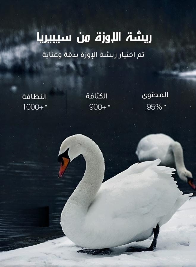 وسادة دعم الرقبة المريحة للاسترخاء العميق - Image 4