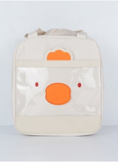 Dukan Dukan Lunch Bag Pale Yellow- Medium 14 cm x 23 cm x 24.5 cm  - Image 1