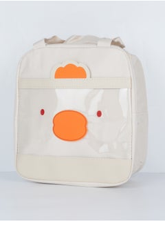 Dukan Dukan Lunch Bag Pale Yellow- Medium 14 cm x 23 cm x 24.5 cm  - Image 2