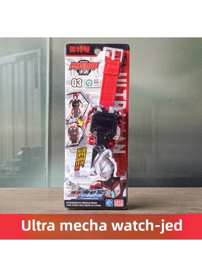 Generic - Ultraman Watch Children's Version Baby Deformation Mecha Selodiga Toy Jedezetatlita Dekai-Color:Snap Ring-Zeta Ultraman - Image 1