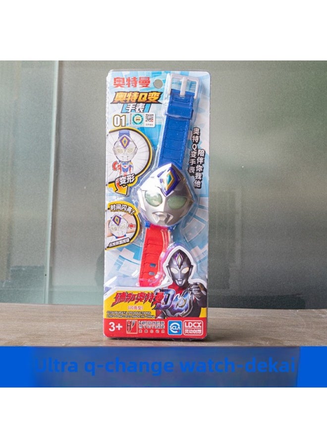Generic - Ultraman Watch Children's Version Baby Deformation Mecha Selodiga Toy Jedezetatlita Dekai-Color:Snap Ring-Zeta Ultraman - Image 1