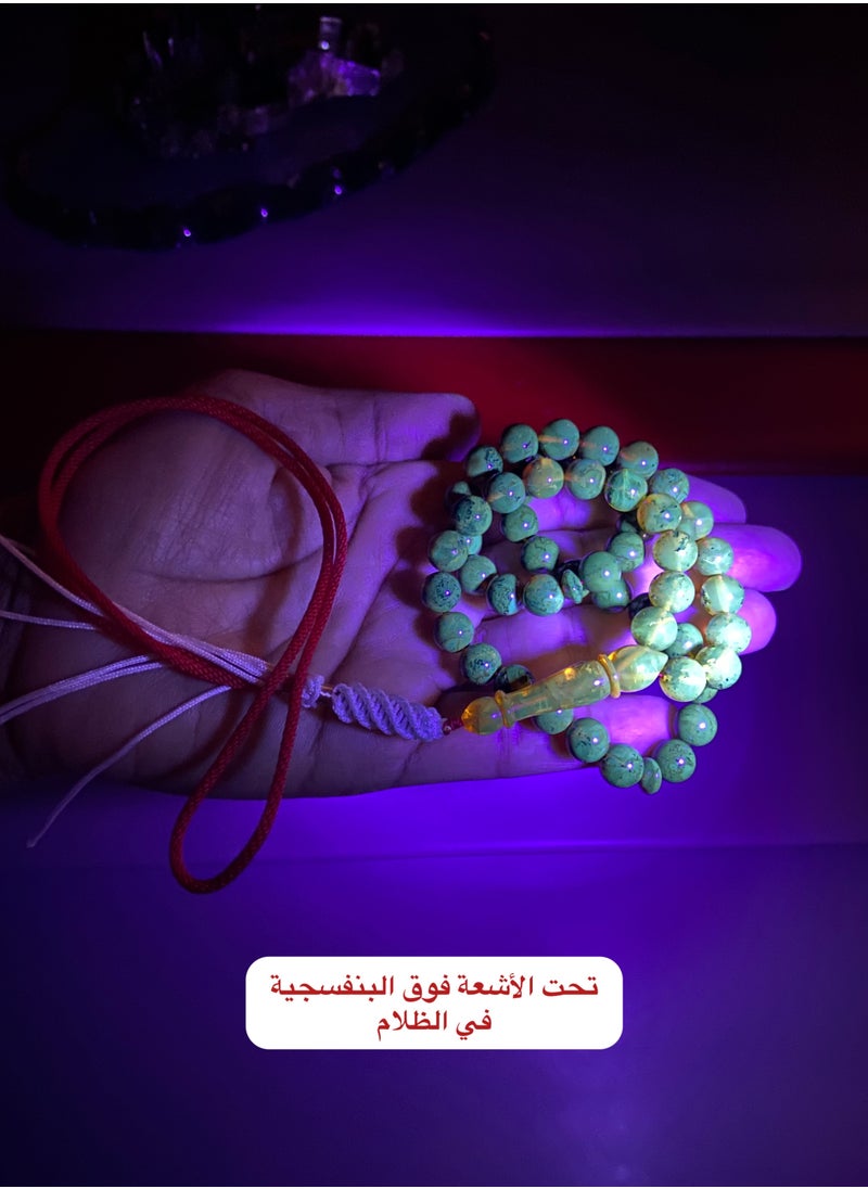 بيرسونال تاتش - سبحة رجالية من الكهرمان الطبيعي البلطيقي الحر عدد الخرز 51 ومقاس الخرز 8.6mm - Image 1
