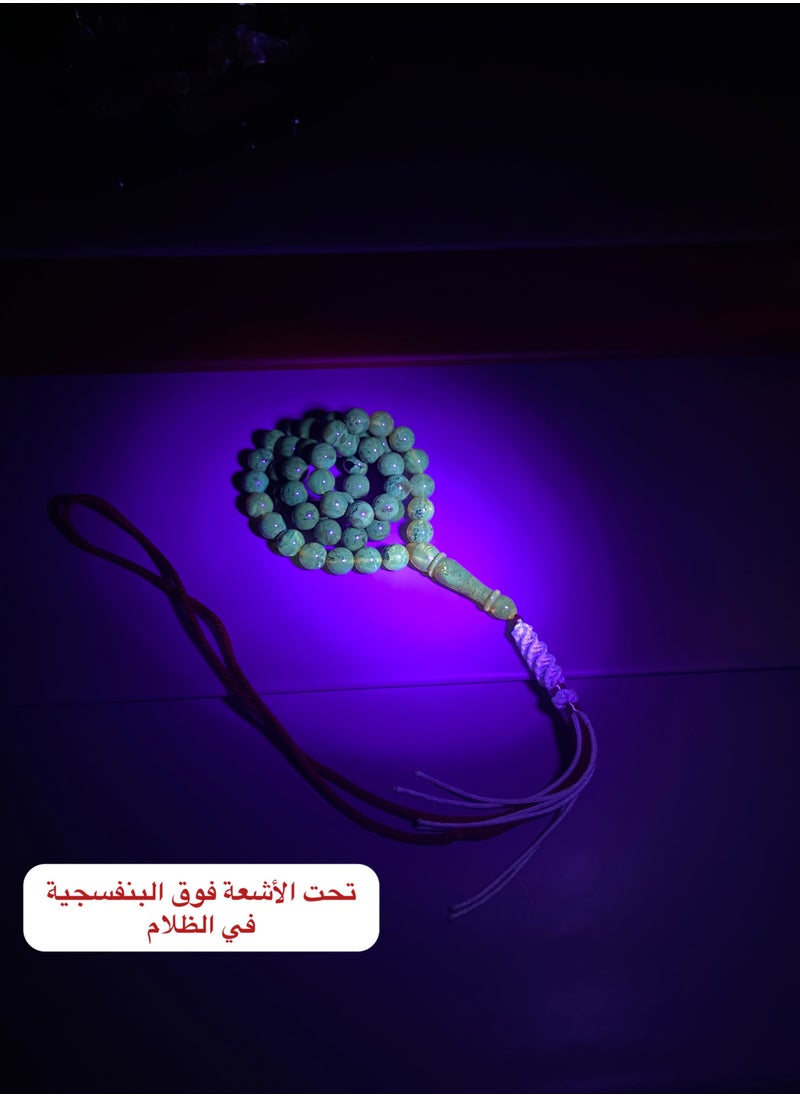 بيرسونال تاتش - سبحة رجالية من الكهرمان الطبيعي البلطيقي الحر عدد الخرز 51 ومقاس الخرز 8.6mm - Image 1