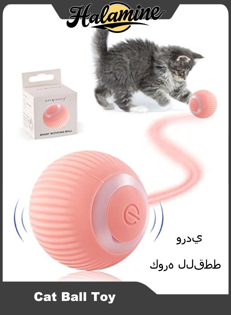 Interactive Cat Ball Toy, Intelligent Indoor Automatic Moving Ball Puzzle Dispel Boredom USB Charging Pet Toy，Pink - Image 1