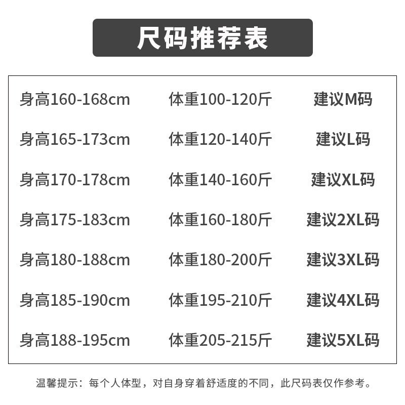 Pure Cotton Vest Men'S Sleeveless T-Shirt Summer Quick-Drying Basketball Sports Fitness Boys Base Training Wear Waistcoat T - Image 5