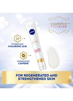 Nivea Anti-Dark Circles & Puffiness Eye Serum with Hydrating Hyaluronic Acid & Energizing Caffeine, 15ml  - Image 3