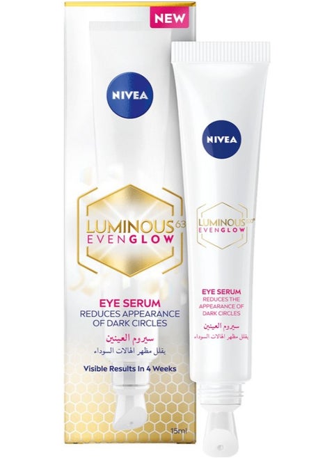 Anti-Dark Circles & Puffiness Eye Serum with Hydrating Hyaluronic Acid & Energizing Caffeine, 15ml