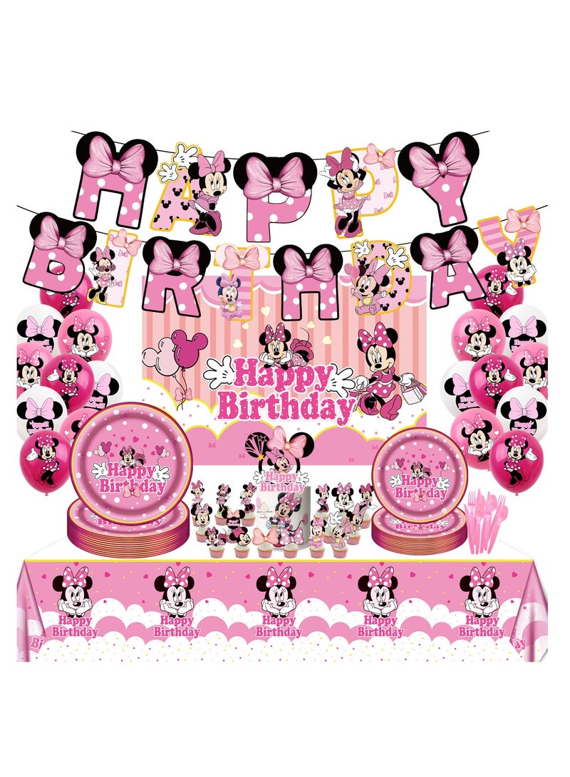 يوڠام طقم حفلة بالونات ميني ماوس مع لافتة عيد ميلاد سعيدة، توبير كعكة، مفرش طاولة، خلفية، طقم أدوات مائدة، زينة خلفية لحفل استقبال المولود، عيد ميلاد، حفلة توديع العزوبية - Image 1