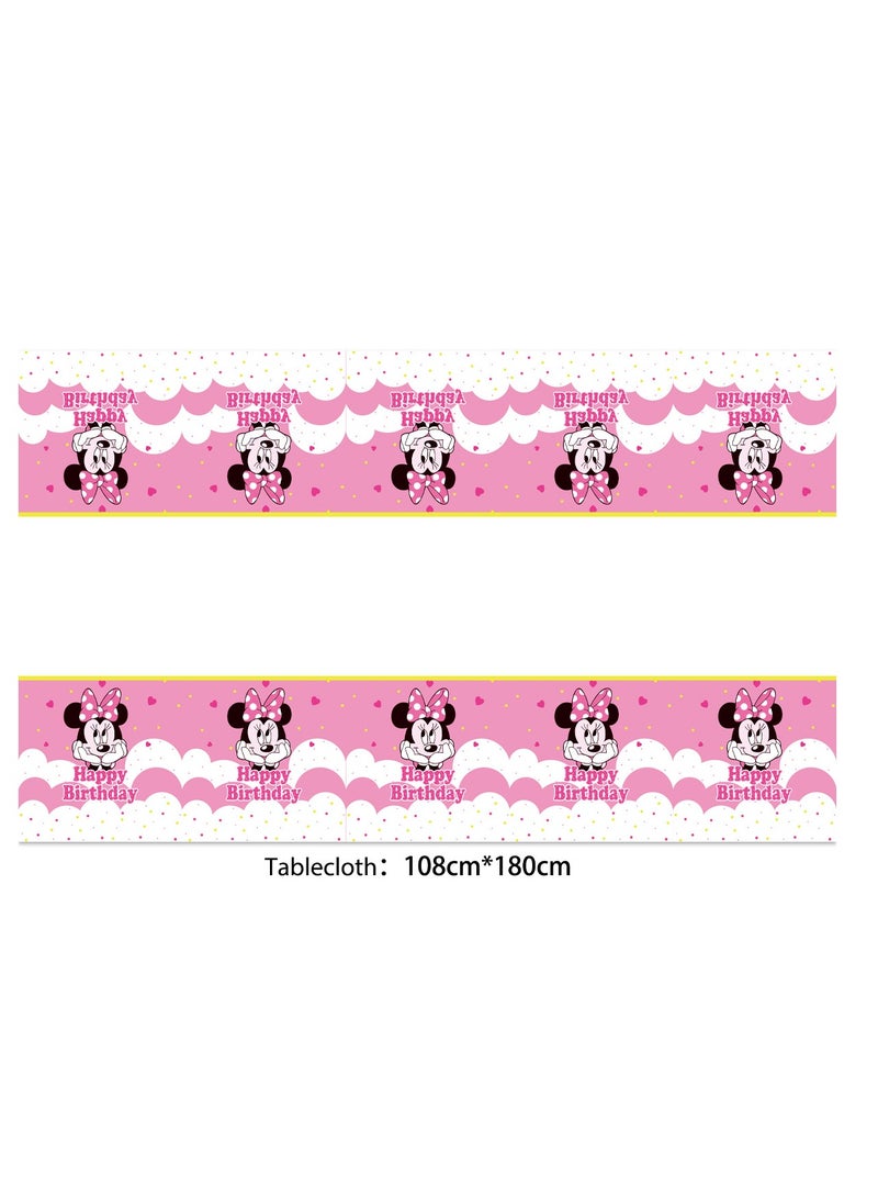 يوڠام طقم حفلة بالونات ميني ماوس مع لافتة عيد ميلاد سعيدة، توبير كعكة، مفرش طاولة، خلفية، طقم أدوات مائدة، زينة خلفية لحفل استقبال المولود، عيد ميلاد، حفلة توديع العزوبية - Image 5