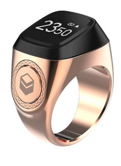 iQIBLA Smart Tasbih Zikr Metal Ring 18MM Rose Gold  - Image 1