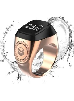 iQIBLA Smart Tasbih Zikr Metal Ring 18MM Rose Gold  - Image 3