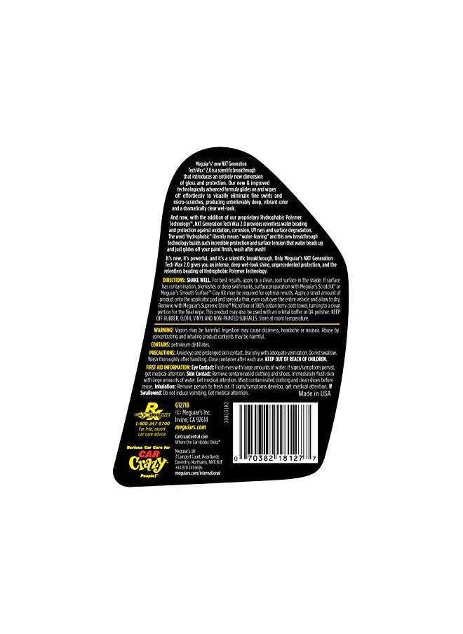 Meguiar's Meguiar's® NXT Generation® Tech Wax® 2.0, G12718, 18 oz., Liquid  - Image 4