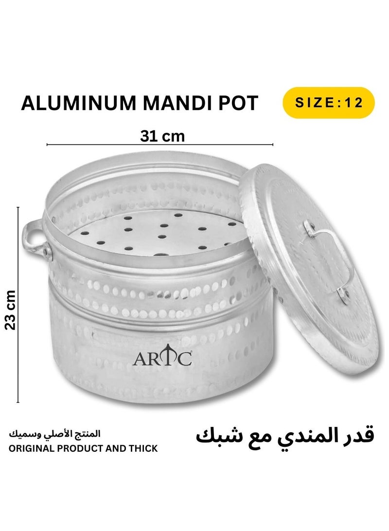 ARTC ARTC Mandi Biryani Aluminum Cooking Pot And Steam Pot 12 Inch Silver  - Image 1