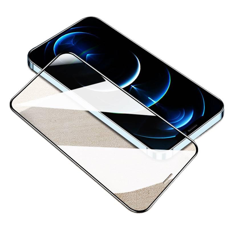 BB غطاء هاتف بGlass لـ iPhone 14 / 14 Plus / 14 Pro / 14 Pro Max مع حماية الخصوصية ومضاد للضوء الأزرق مع وضوح عالي مع تغطية كاملة للشاشة باللون شفاف باللون الأزرق - Image 5