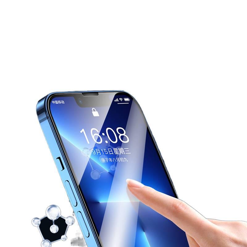 BB غطاء هاتف بGlass لـ iPhone 14 / 14 Plus / 14 Pro / 14 Pro Max مع حماية الخصوصية ومضاد للضوء الأزرق مع وضوح عالي مع تغطية كاملة للشاشة باللون شفاف باللون الأزرق - Image 1