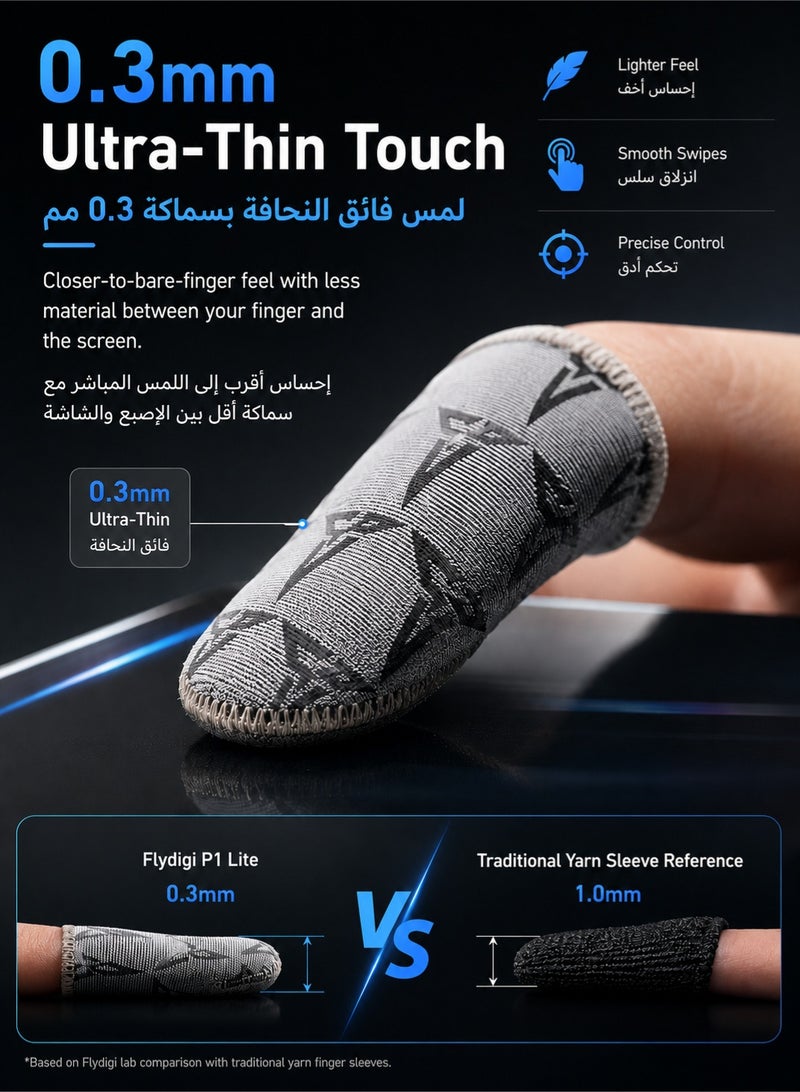 FlyDigi P1 Lite Gaming Finger Sleeves, 2PCS, 0.3mm Ultra-Thin Silver Fabric, 12% Silver Content, 3D Fit for PUBG Mobile & Mobile Gaming - Image 3