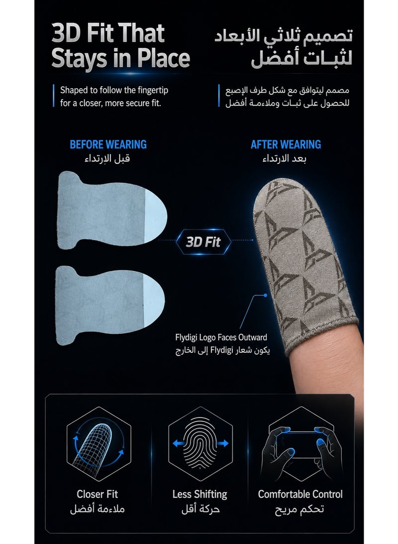 FlyDigi P1 Lite Gaming Finger Sleeves, 2PCS, 0.3mm Ultra-Thin Silver Fabric, 12% Silver Content, 3D Fit for PUBG Mobile & Mobile Gaming - Image 5