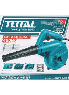 TOTAL TOTAL Aspirator Blower TB2046 400 Watt  - Image 2