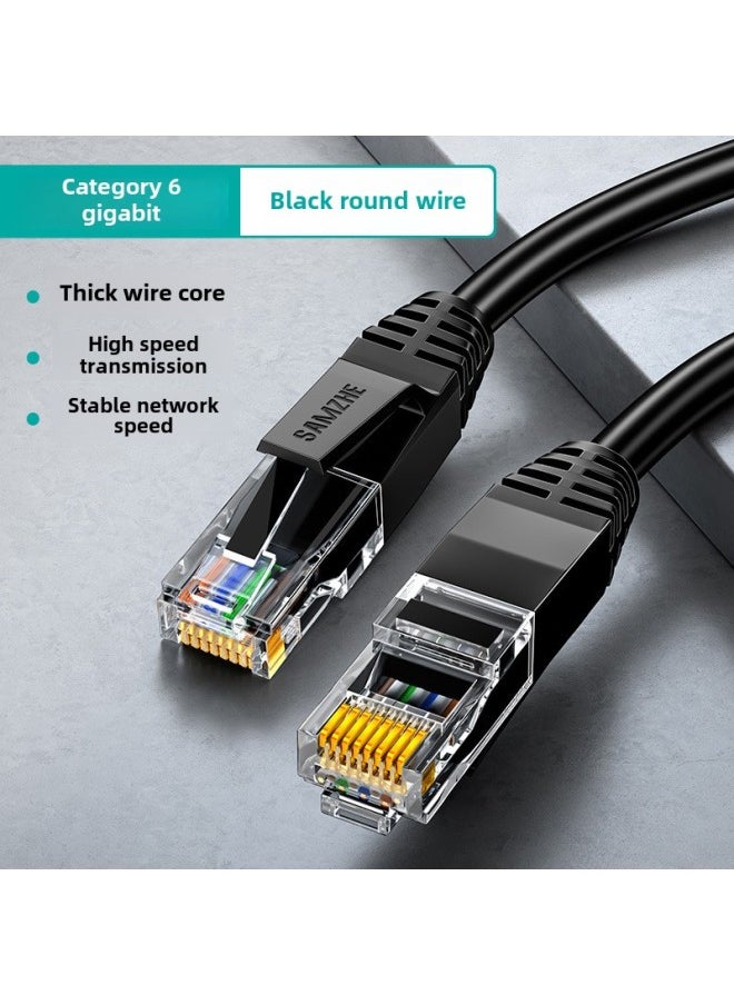 Generic Yamazawa Six Kinds Of Gigabit Network Cable Household High-speed Oxygen-free Copper Computer Router Cable 10 Meters Outlet-Color:Six Kinds Of Gigabit Black-Line Length:40 M  - Image 1