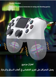 Sony Corporation Dualshock Wireless Controller For PS4, Bluetooth High Performance Gamepad With Dual Motor Feedback - Glacier White  - Image 5