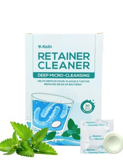 Y-Kelin 30 PCS Denture Cleaning Tablets for Aligner, Retainer Cleaner Tablets, Mouth & Night Guard, Removes Odor Oral, Work with Ultrasonic Retainer Cleaner and Retainer Cleaner Machine, Mint Flavor  - Image 1