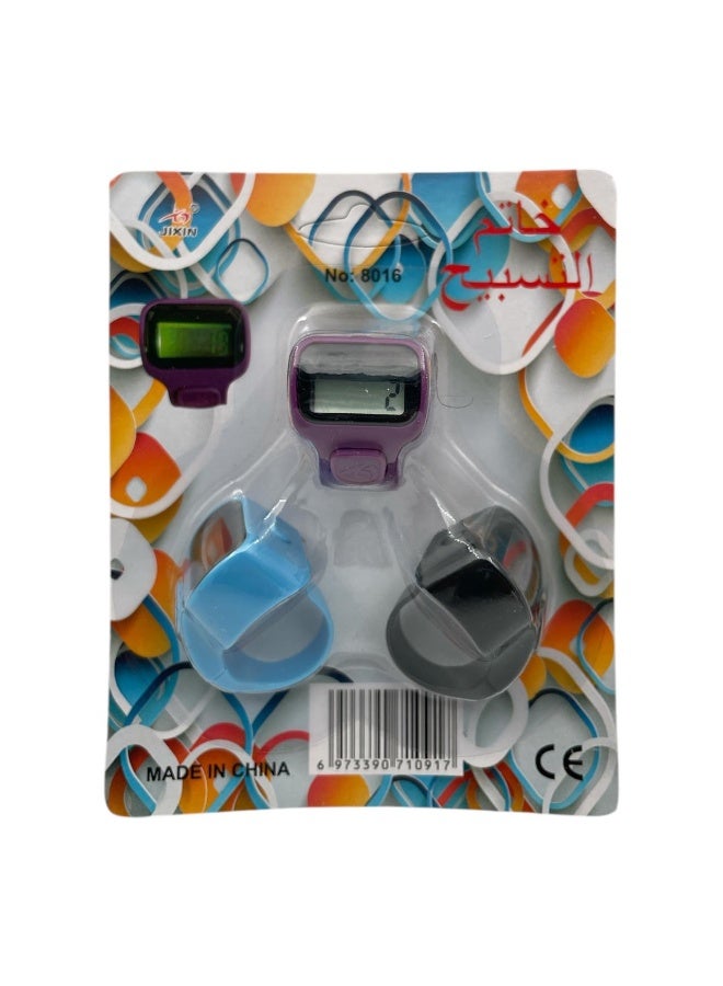 Digital Electronic Finger Counter Set, 3 Pieces, Multi-Color LED - Image 1