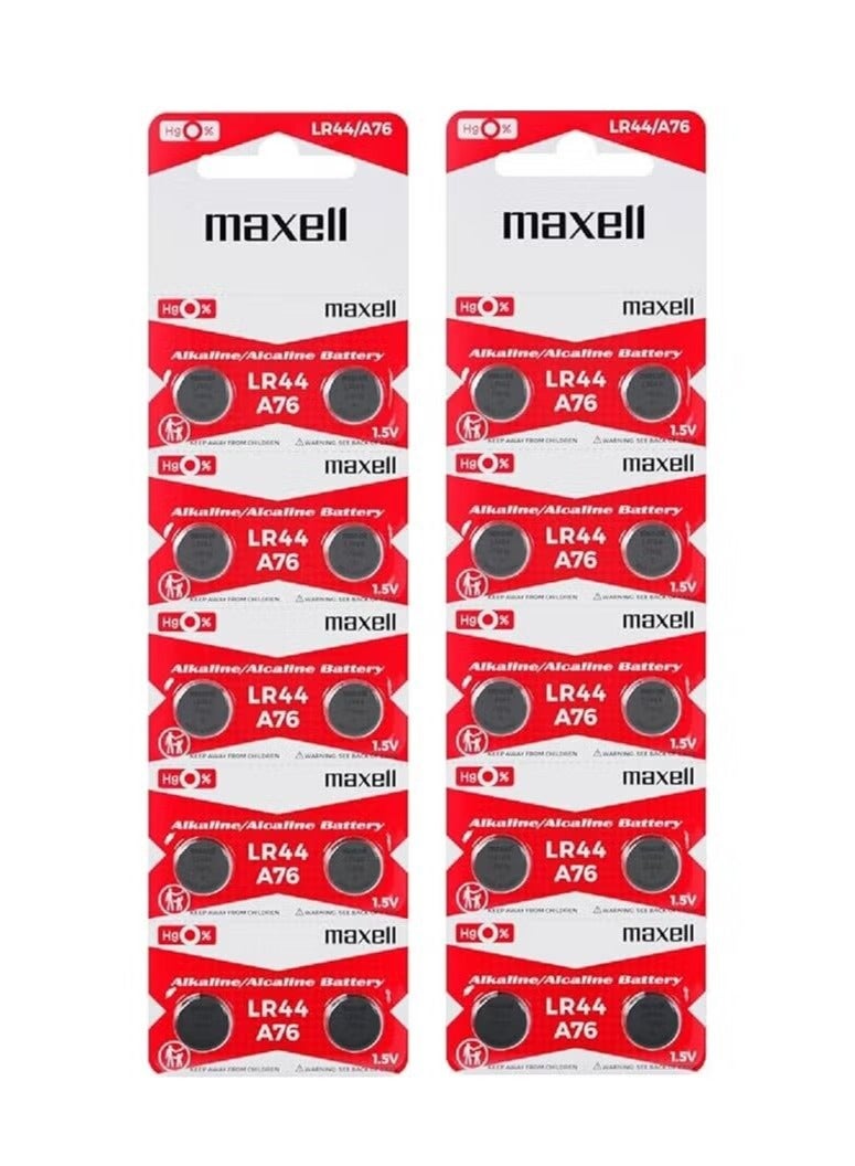 Maxell 20-Pieces Maxell AG13 LR44 (A76) Alkaline 1.5V Batteries - Image 1