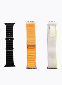 IQUNIQ IQUNIQ Smart watch Ultra 8, Three Straps, Charging cable, Ultra8  - Image 2