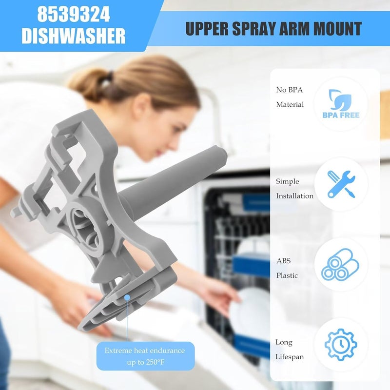 مرن ومقاوم للانحناء 2026 جديد 8539324 جزء تركيب الذراع العلوي لغسالة الأطباق متوافق مع KitchenAid KUDI24SEBL2 KUDI24SEBL3 KUDI24SEBL4 KUDI24SEBL5 KUDI24SEWH0 KUDI24SEWH1، بديل لـ EAP11746245، AH734019 - Image 5