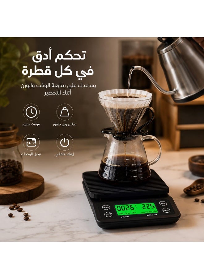 High-precision digital coffee scale with electronic timer and LCD display – electronic scale for kitchen and drip coffee - Image 3