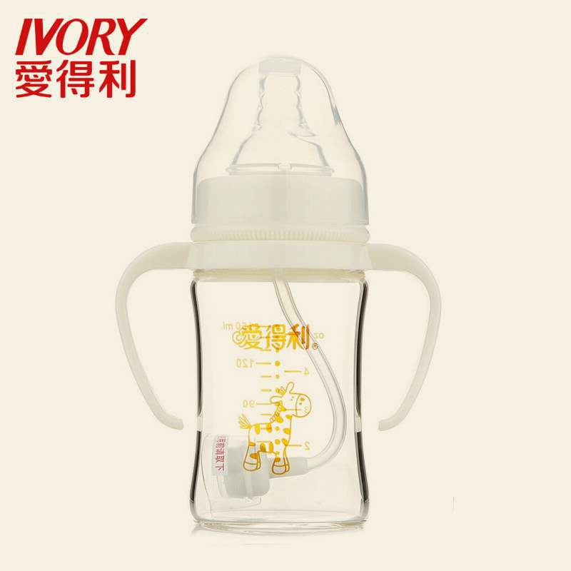 Aideli Wide-Caliber Crystal Diamond Glass Baby Bottle Newborn Drinking Bottle Baby Bottle With Handle Straw Automatic Small Bottle - Image 4
