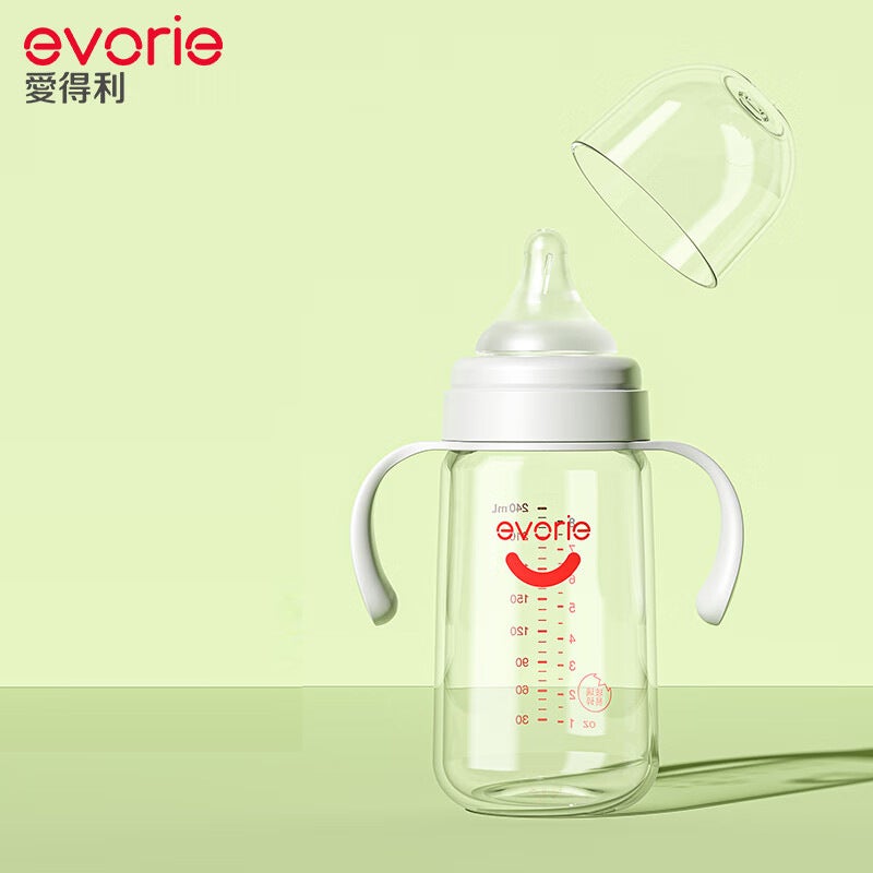 Aideli Wide-Caliber Crystal Diamond Glass Baby Bottle Newborn Drinking Bottle Baby Bottle With Handle Straw Automatic Small Bottle - Image 1