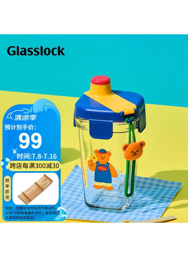 Glasslock & Wigglewiggle Co-Branded Cartoon Printed Glass Water Cup Household Portable New Cup Bear 380Ml - Image 1