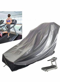 Generic Tidyard Waterproof Portable Treadmill Exercise Machine Cover with Drawstring Indoor or Outdoor  - Image 1